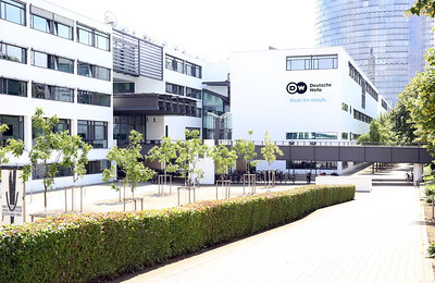 Zoom Bild öffnen Zentrale der Deutschen Welle in Bonn