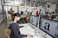 Auch die Typografie ist ein Thema