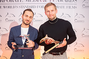 Tobias Bosch (links) und Jonas Kivikoski (Foto: Guille Barberà - Filmsnòmades) 